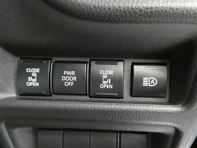 シエンタ Ｚ　衝突被害軽減システム　メモリーナビ　フルセグ　バックカメラ　ＥＴＣ　ミュージックプレイヤー接続可　オートクルーズコントロール　ＬＥＤヘッドランプ　両側電動スライド　乗車定員７人　３列シート　キーレス（28枚目）