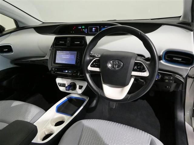 プリウス Ａ　衝突被害軽減システム　メモリーナビ　ワンセグ　バックカメラ　ＥＴＣ　ＣＤ　ミュージックプレイヤー接続可　オートクルーズコントロール　ＬＥＤヘッドランプ　スマートキー　キーレス　ハイブリッド（18枚目）