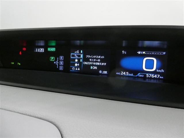 プリウス Ａ　衝突被害軽減システム　メモリーナビ　ワンセグ　バックカメラ　ＥＴＣ　ＣＤ　ミュージックプレイヤー接続可　オートクルーズコントロール　ＬＥＤヘッドランプ　スマートキー　キーレス　ハイブリッド（22枚目）
