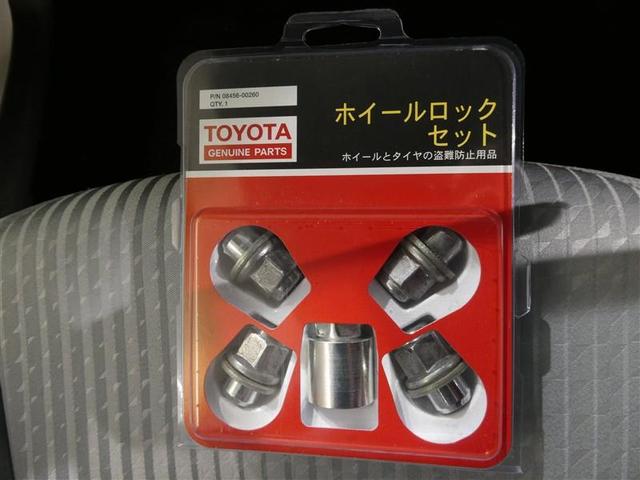 プリウス Ａ　衝突被害軽減システム　メモリーナビ　ワンセグ　バックカメラ　ＥＴＣ　ＣＤ　ミュージックプレイヤー接続可　オートクルーズコントロール　ＬＥＤヘッドランプ　スマートキー　キーレス　ハイブリッド（33枚目）