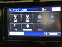 Ｘ　メモリーナビ　ワンセグ　バックカメラ　ＣＤ　ミュージックプレイヤー接続可　キーレス　ワンオーナー（20枚目）