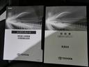 ロングラン保証付き。トヨタのお店で中古車をお買い上げいただいたすべてのお客様に安心で快適なカーライフをお約束する１年間の保証です。