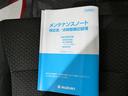 Ｕ-ＣＡＲの販売だけでなく、自動車保険・生命保険・携帯電話の販売も行っております