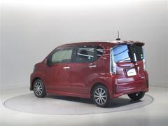 ż֤ϣ¤Ȥʤޤڤˤ礻 4