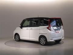 ��ż֤ϣ���¤�Ȥʤ�ޤ��������ڤˤ���礻�������� 4