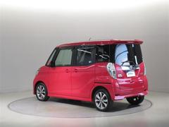 ��ż֤ϣ���¤�Ȥʤ�ޤ��������ڤˤ���礻�������� 4