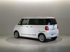 ��ż֤ϣ���¤�Ȥʤ�ޤ��������ڤˤ���礻�������� 4