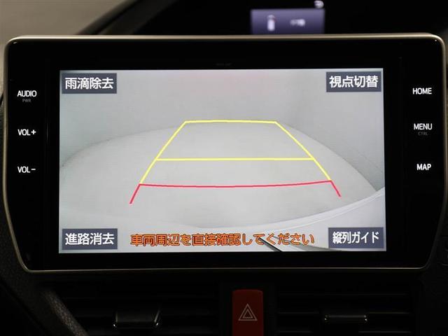 ZS 煌II 衝突被害軽減システム 横滑り防止機能 盗難防止装置 ドラレコ ETC スマートキー 両側電動スライド LEDヘッドランプ フルセグ バックカメラ アルミホイール ナビ&TV フル装備 ウオークスルー(11枚目)