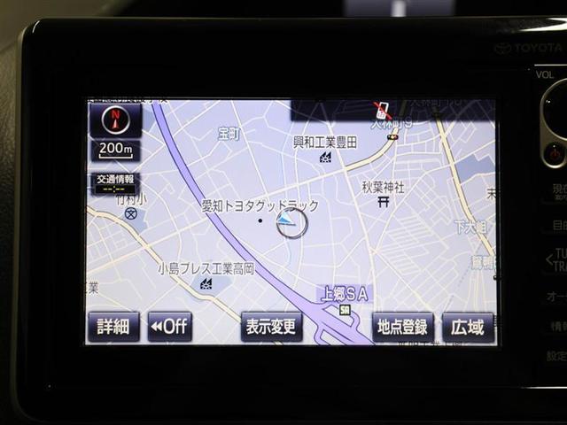 ZS(11枚目)