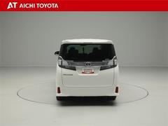 『ＴＯＹＯＴＡ認定中古車』は「まるごとクリーニング」で綺麗な内外装、「車両検査証」はプロによるチェック、買ってからも安心の「ロングラン保証」、３つの安心安全を標準装備したトヨタのブランドＵ−Ｃａｒです 5