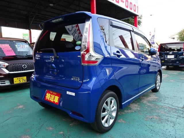 ハイウェイスター X(5枚目)