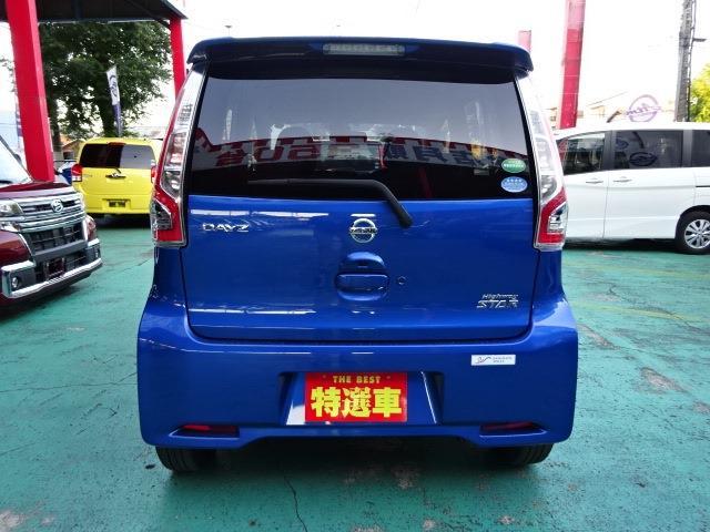 ハイウェイスター X(6枚目)