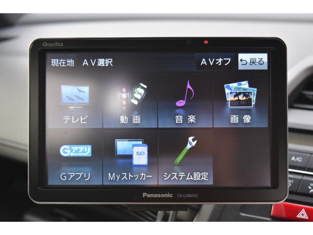 Ｓ６６０ α　衝突被害軽減ブレーキ　ＬＥＤヘッドライト　パドルシフト　クルーズコントロール　コンビシート　スマートキー　ポータブルナビ　ＴＶ　バックカメラ　ＥＴＣ（13枚目）