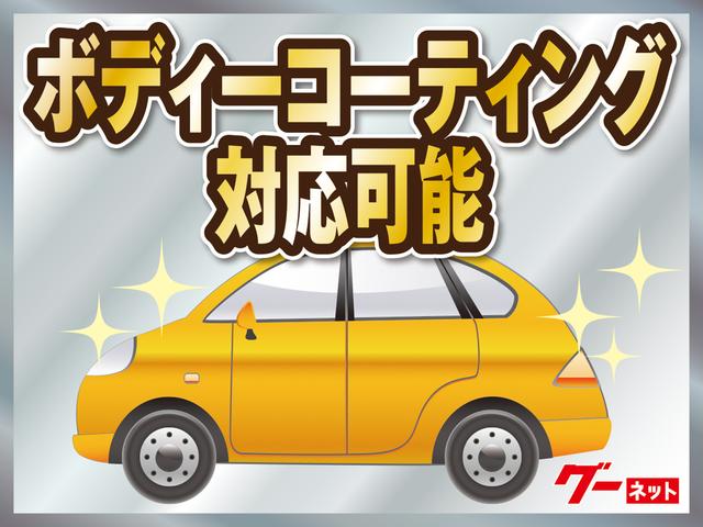 ヤリス Ｘ　６速マニュアル　トヨタセーフティセンス　スマホナビ連携ディスプレイオーディオ（61枚目）