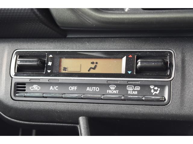 ハスラー タフワイルド　スズキセーフティサポート　アダプティブクルーズコントロール　シートヒーター　ナノイーＡＣ　スマートキー　ＵＳＢ／ＵＳＢ－Ｃ電源ソケット　スマホナビ連携ディスプレイオーディオ（15枚目）