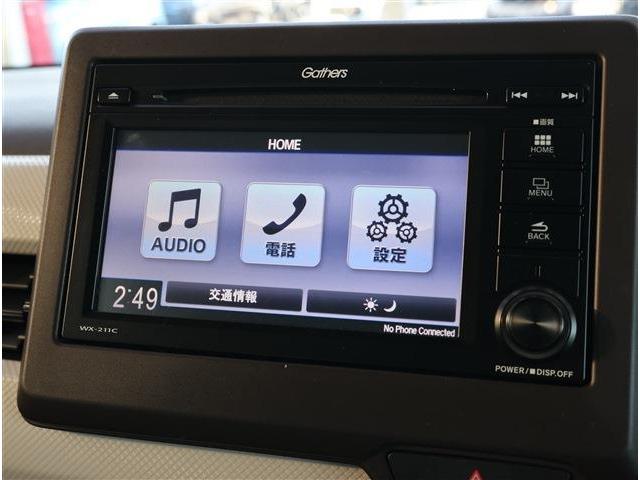 N-WGN Lホンダセンシング リヤパーキングセンサー シートヒーター スマートキー ディスプレイオーディオ(ワンセグTV/ CD/ Bluetooth内臓)+バックカメラ+ETC付き(8枚目)
