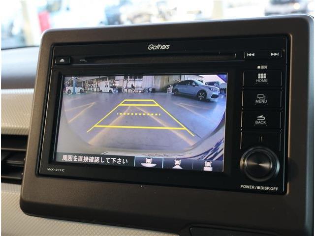 N-WGN Lホンダセンシング リヤパーキングセンサー シートヒーター スマートキー ディスプレイオーディオ(ワンセグTV/ CD/ Bluetooth内臓)+バックカメラ+ETC付き(12枚目)