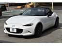 ｈｔｔｐ：／／ｗｗｗ．ａｔｍ－ｃａｒ．ｃｏ．ｊｐ／　アツミマイカーは人気の中古車を常時１５００台！Ｇｏｏ－ｎｅｔ掲載車輌以外にもホームページに掲載中！！