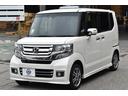 ｈｔｔｐ：／／ｗｗｗ．ａｔｍ－ｃａｒ．ｃｏ．ｊｐ／　アツミマイカーは人気の中古車を常時１５００台！Ｇｏｏ－ｎｅｔ掲載車輌以外にもホームページに掲載中！！