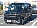アツミモータースでは人気の中古車を常時1500台!グーネット掲載車輌以外にもホームページに掲載中!!