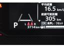アツミモータースでは人気の中古車を常時1500台!グーネット掲載車輌以外にもホームページに掲載中!!