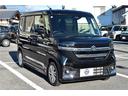 アツミモータースでは人気の中古車を常時1500台!グーネット掲載車輌以外にもホームページに掲載中!!