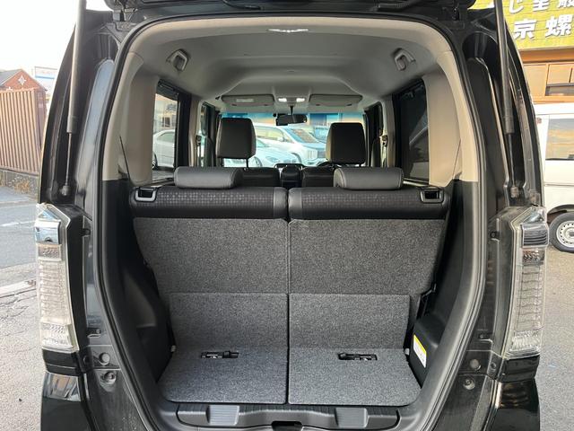 Ｎ－ＢＯＸカスタム Ｇ・ターボＬパッケージ（10枚目）