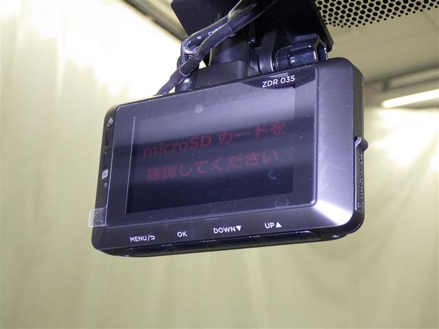 ヤリスクロス ハイブリッドＺ　衝突被害軽減システム　メモリーナビ　フルセグ　バックカメラ　ＥＴＣ　ドラレコ　ミュージックプレイヤー接続可　電動シート　オートクルーズコントロール　ＬＥＤヘッドランプ　スマートキー　キーレス（22枚目）