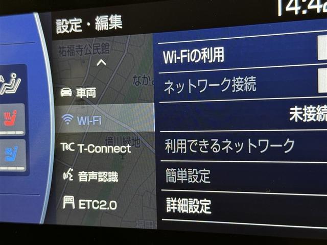 クラウン ＲＳ　リミテッドＩＩ　衝突被害軽減システム　メモリーナビ　フルセグ　バックカメラ　ＥＴＣ　ＣＤ　ミュージックプレイヤー接続可　ＤＶＤ再生　革シート　電動シート　オートクルーズコントロール　ＬＥＤヘッドランプ　スマートキー（12枚目）