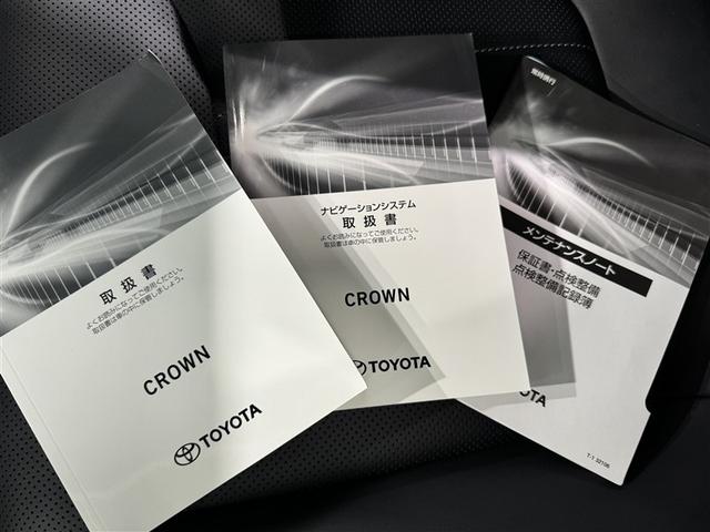 クラウン ＲＳ　リミテッドＩＩ　衝突被害軽減システム　メモリーナビ　フルセグ　バックカメラ　ＥＴＣ　ＣＤ　ミュージックプレイヤー接続可　ＤＶＤ再生　革シート　電動シート　オートクルーズコントロール　ＬＥＤヘッドランプ　スマートキー（31枚目）