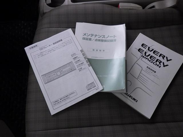 エブリイ ＰＡ　ＥＴＣ　ＣＤ　キーレス（19枚目）
