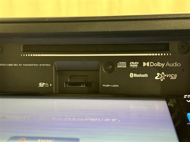 ライズ Ｚ　衝突被害軽減システム　メモリーナビ　フルセグ　バックカメラ　ＣＤ　ミュージックプレイヤー接続可　ＤＶＤ再生　オートクルーズコントロール　ＬＥＤヘッドランプ　スマートキー　キーレス　アイドリングストップ（12枚目）