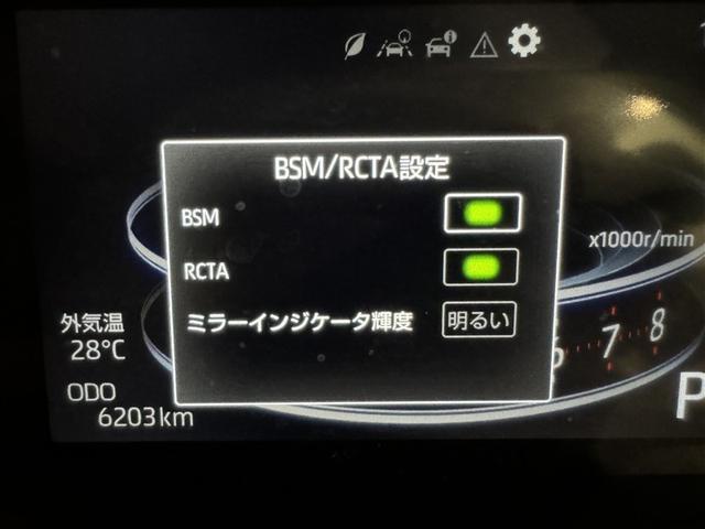 ライズ Ｚ　衝突被害軽減システム　メモリーナビ　フルセグ　バックカメラ　ＣＤ　ミュージックプレイヤー接続可　ＤＶＤ再生　オートクルーズコントロール　ＬＥＤヘッドランプ　スマートキー　キーレス　アイドリングストップ（18枚目）
