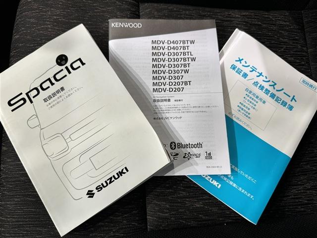 スペーシアカスタム ハイブリッドＧＳ　衝突被害軽減システム　メモリーナビ　ワンセグ　バックカメラ　ＥＴＣ　ＣＤ　ミュージックプレイヤー接続可　ＬＥＤヘッドランプ　電動スライドドア　スマートキー　キーレス　アイドリングストップ　ハイブリッド（29枚目）