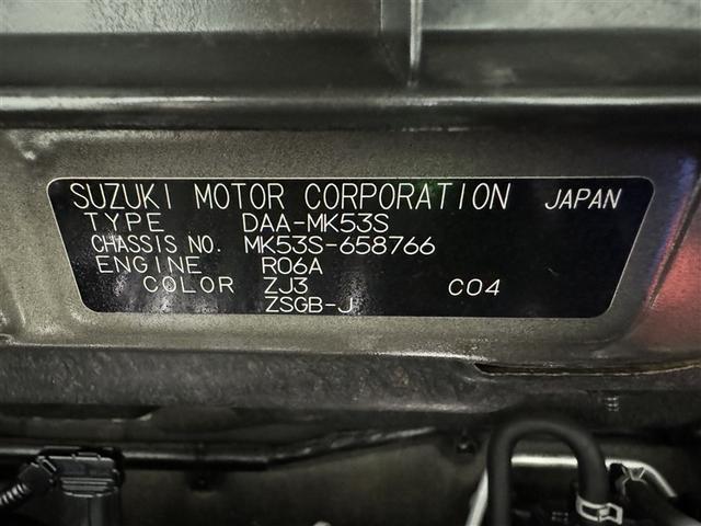 スペーシアカスタム ハイブリッドＧＳ　衝突被害軽減システム　メモリーナビ　ワンセグ　バックカメラ　ＥＴＣ　ＣＤ　ミュージックプレイヤー接続可　ＬＥＤヘッドランプ　電動スライドドア　スマートキー　キーレス　アイドリングストップ　ハイブリッド（30枚目）