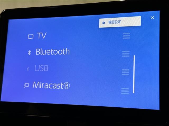 ヴォクシー S-Z 衝突被害軽減システム フルセグ バックカメラ ETC ドラレコ CD ミュージックプレイヤー接続可 DVD再生 オートクルーズコントロール LEDヘッドランプ 両側電動スライド 乗車定員7人 キーレス(13枚目)