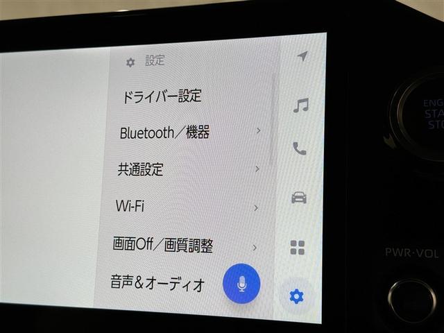 ヴォクシー S-Z 衝突被害軽減システム フルセグ バックカメラ ETC ドラレコ CD ミュージックプレイヤー接続可 DVD再生 オートクルーズコントロール LEDヘッドランプ 両側電動スライド 乗車定員7人 キーレス(14枚目)