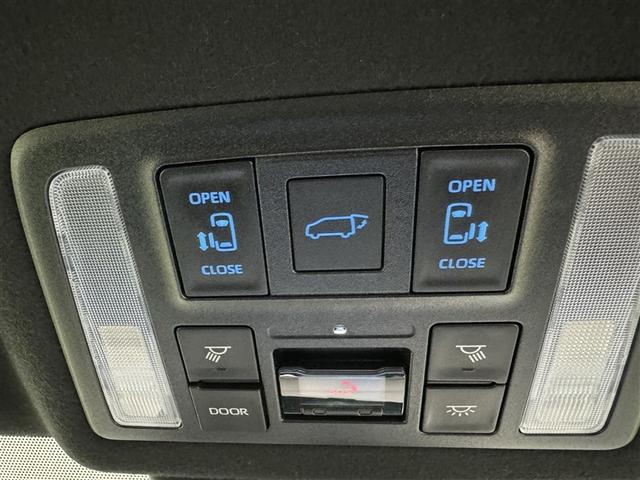 ヴォクシー S-Z 衝突被害軽減システム フルセグ バックカメラ ETC ドラレコ CD ミュージックプレイヤー接続可 DVD再生 オートクルーズコントロール LEDヘッドランプ 両側電動スライド 乗車定員7人 キーレス(16枚目)