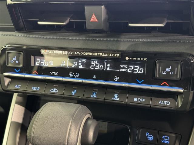 ヴォクシー S-Z 衝突被害軽減システム フルセグ バックカメラ ETC ドラレコ CD ミュージックプレイヤー接続可 DVD再生 オートクルーズコントロール LEDヘッドランプ 両側電動スライド 乗車定員7人 キーレス(17枚目)