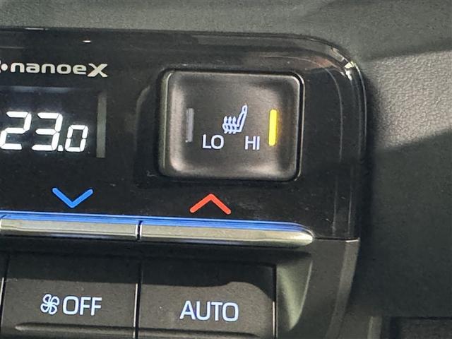 ヴォクシー S-Z 衝突被害軽減システム フルセグ バックカメラ ETC ドラレコ CD ミュージックプレイヤー接続可 DVD再生 オートクルーズコントロール LEDヘッドランプ 両側電動スライド 乗車定員7人 キーレス(18枚目)