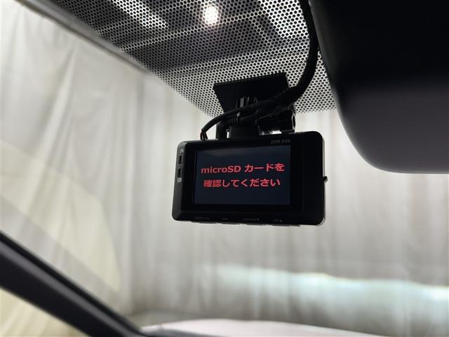 ヴォクシー S-Z 衝突被害軽減システム フルセグ バックカメラ ETC ドラレコ CD ミュージックプレイヤー接続可 DVD再生 オートクルーズコントロール LEDヘッドランプ 両側電動スライド 乗車定員7人 キーレス(29枚目)