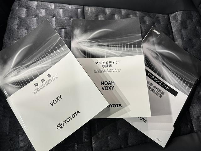 ヴォクシー S-Z 衝突被害軽減システム フルセグ バックカメラ ETC ドラレコ CD ミュージックプレイヤー接続可 DVD再生 オートクルーズコントロール LEDヘッドランプ 両側電動スライド 乗車定員7人 キーレス(39枚目)