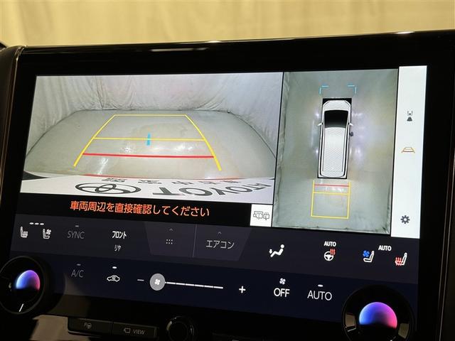 アルファード Z 衝突被害軽減システム フルセグ バックカメラ ETC ミュージックプレイヤー接続可 後席モニター サンルーフ 革シート 電動シート オートクルーズコントロール LEDヘッドランプ 両側電動スライド(12枚目)