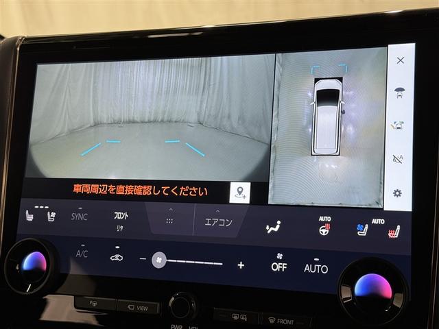 アルファード Z 衝突被害軽減システム フルセグ バックカメラ ETC ミュージックプレイヤー接続可 後席モニター サンルーフ 革シート 電動シート オートクルーズコントロール LEDヘッドランプ 両側電動スライド(13枚目)