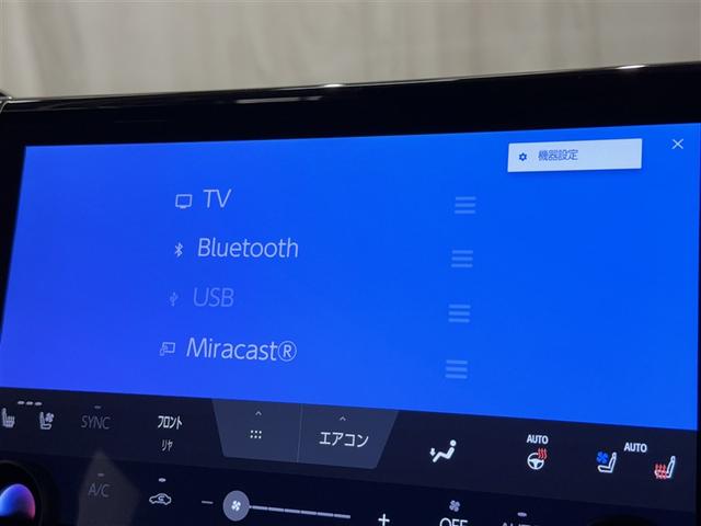 アルファード Z 衝突被害軽減システム フルセグ バックカメラ ETC ミュージックプレイヤー接続可 後席モニター サンルーフ 革シート 電動シート オートクルーズコントロール LEDヘッドランプ 両側電動スライド(15枚目)
