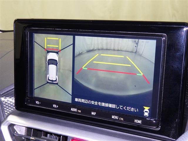 ライズ Ｚ　衝突被害軽減システム　メモリーナビ　フルセグ　バックカメラ　ＥＴＣ　ドラレコ　ＣＤ　ＤＶＤ再生　オートクルーズコントロール　ＬＥＤヘッドランプ　スマートキー　キーレス　アイドリングストップ（11枚目）