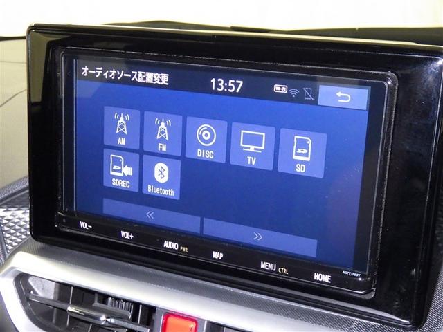 ライズ Ｚ　衝突被害軽減システム　メモリーナビ　フルセグ　バックカメラ　ＥＴＣ　ドラレコ　ＣＤ　ＤＶＤ再生　オートクルーズコントロール　ＬＥＤヘッドランプ　スマートキー　キーレス　アイドリングストップ（12枚目）