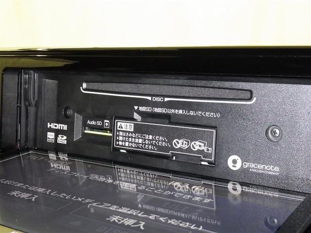 ライズ Ｚ　衝突被害軽減システム　メモリーナビ　フルセグ　バックカメラ　ＥＴＣ　ドラレコ　ＣＤ　ＤＶＤ再生　オートクルーズコントロール　ＬＥＤヘッドランプ　スマートキー　キーレス　アイドリングストップ（13枚目）