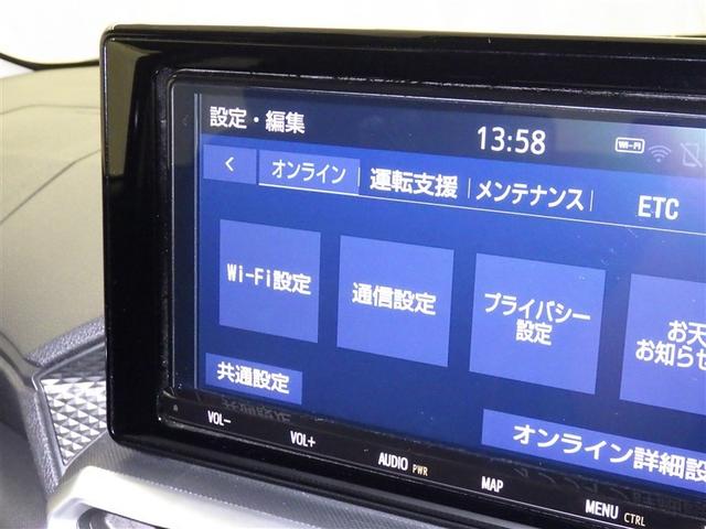 ライズ Ｚ　衝突被害軽減システム　メモリーナビ　フルセグ　バックカメラ　ＥＴＣ　ドラレコ　ＣＤ　ＤＶＤ再生　オートクルーズコントロール　ＬＥＤヘッドランプ　スマートキー　キーレス　アイドリングストップ（14枚目）