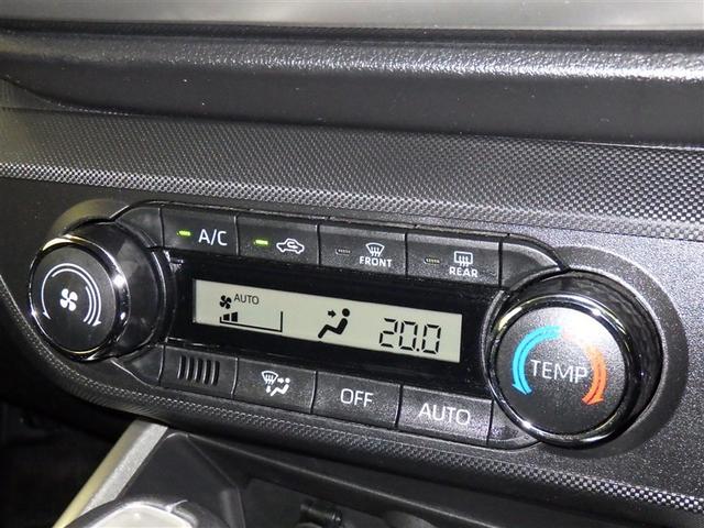 ライズ Ｚ　衝突被害軽減システム　メモリーナビ　フルセグ　バックカメラ　ＥＴＣ　ドラレコ　ＣＤ　ＤＶＤ再生　オートクルーズコントロール　ＬＥＤヘッドランプ　スマートキー　キーレス　アイドリングストップ（15枚目）